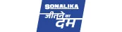 Sonalika - Annapurna Associates, Desaiganj Wadsa